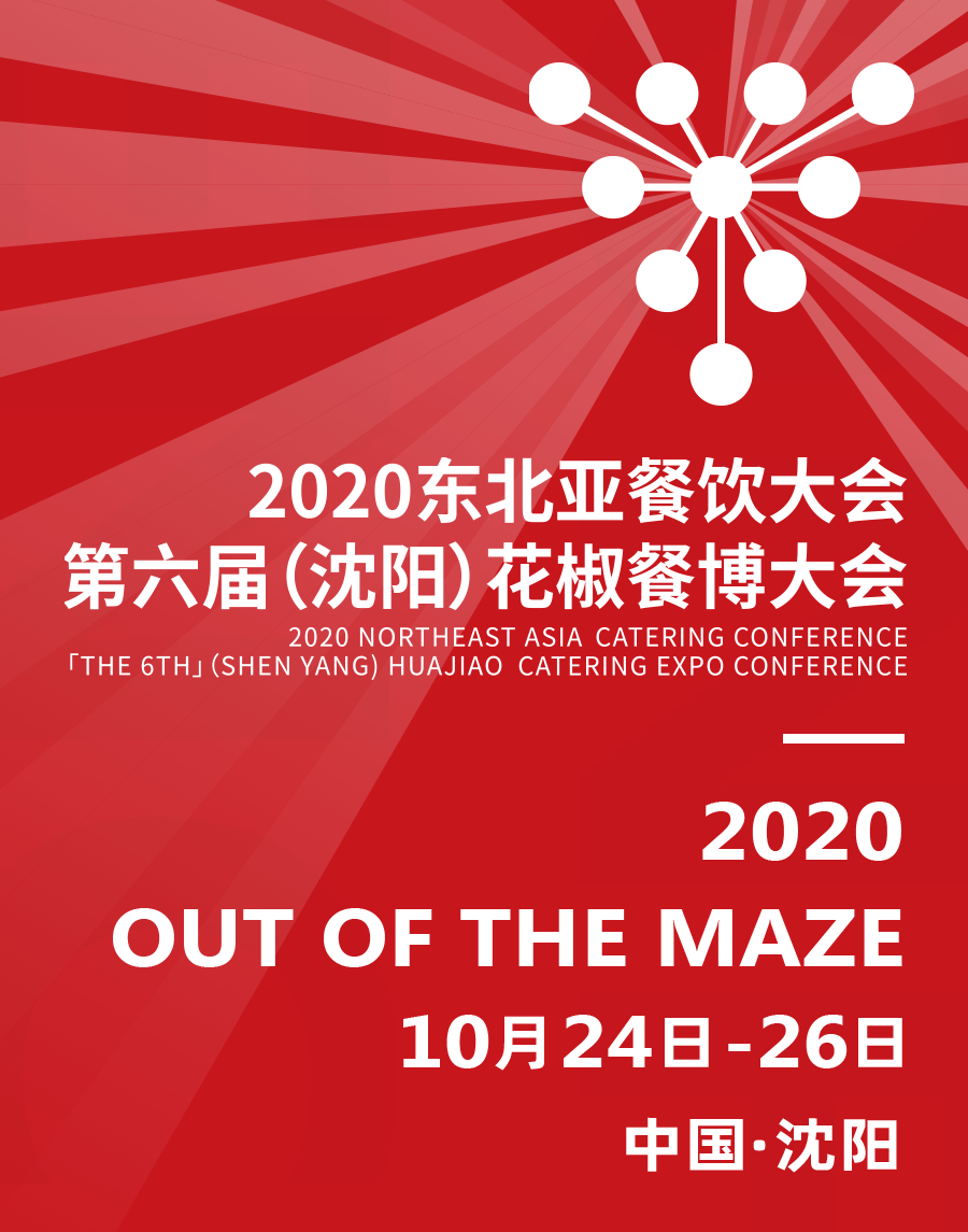新闻中心 - 贵州汤臣酒业有限责任公司 -  