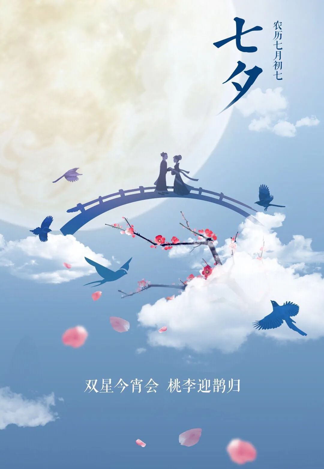 AB娱乐官网(中国)官方网站