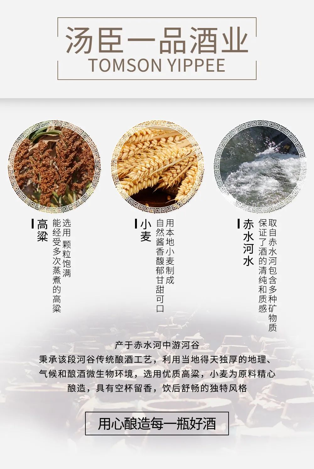 AB娱乐官网(中国)官方网站