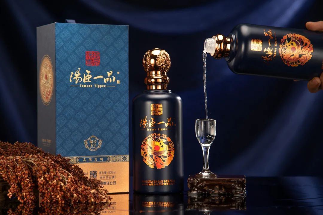 【汤臣一品酒业】古板工艺酿造，，康健酒，，定心喝！ - 贵州汤臣酒业有限责任公司 -  