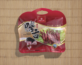 鸭舌（汤臣一品赠品） - 贵州汤臣酒业有限责任公司 -  
